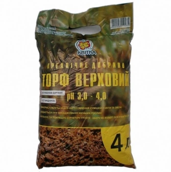 Торф верховой 4 л (pH = 3,0-4,0)
