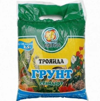 Грунт Троянда 2,5 л (Квітка)