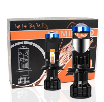 Mini линза LED. Светодиодные Мини линзы H7 модель P5 12- 24 V 6000 Lm двухрежимная (01817)
