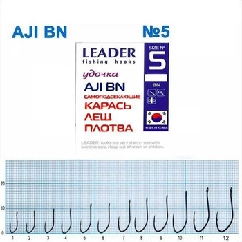 Крючок самоподсекающий Leader AJI BN № 5