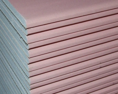 Гипсокартон огнестойкий Knauf 2500*1200*12.5мм