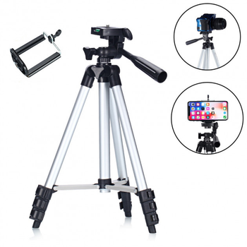 Штатив для фотоапарата розкладний 35-102 см портативний трипод в коробці TRIPOD 3120
