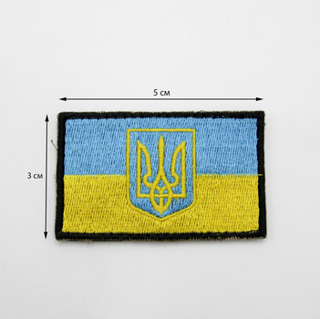 Прямоугольный Шеврон с гербом Украины, шеврон прапор УПА, нашивка с липучкой ЗСУ качественный шеврон армейский шеврон прапор Украины