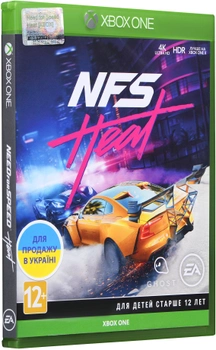 Игра Need For Speed. Heat для Xbox One (Blu-ray диск, Russian version)