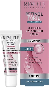 Осветительная сыворотка для контура глаз Revuele Retinol Forte Brightening Eye Contour Serum 25 мл (5060565100466)