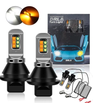 Дневные ходовые огни Дхо с режимом функцией поворота 1156 PY21W BAU15S 12 smd Cree Белый Желтый с обманкой Autoexpect (91255)