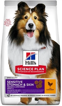 Сухий корм Hill's Science Plan Adult Medium Sensitive Stomach & Skin Chicken для дорослих собак середніх порід, чутливе травлення та шкіра з Куркою 2.5 кг (052742025131)