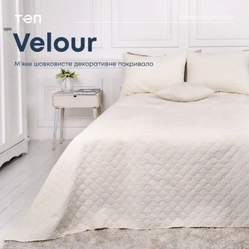 Покрывало ТЕП Velour (Велюр) 240х260 Молочное Ромб круглый