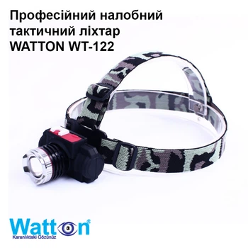 Профессиональный налобный фонарь LED светодиодный универсальный фонарик лед с аккумулятором дальностью 250 м для тактических целей
