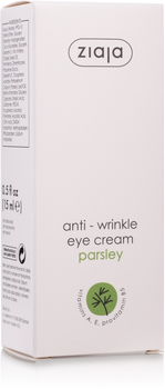 Крем для кожи вокруг глаз с петрушкой - Ziaja Cream Eye And Eyelid Anti-Wrinkle Parsley 15ml (159747-57413)