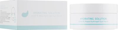 Гідрогелеві патчі для шкіри навколо очей - BeauuGreen Coral & Aqua Hydrogel Eye Patch 60шт (572775-1220)