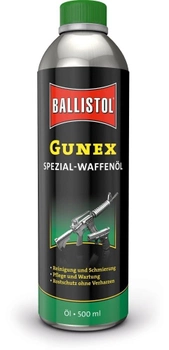 Масло збройове Ballistol Gunex 500 мл.