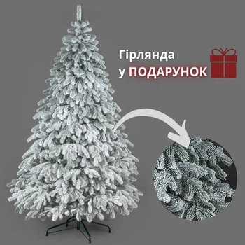 Искусственная елка литая с подставкой "Ковалевская" Заснеженная 1.8 м белая с гирляндой