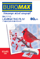 Плівка для ламінування Buromax 80мкм 65х95мм 100 шт (BM.7713)