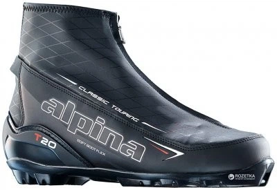Ботинки для беговых лыж Alpina T20 р.41