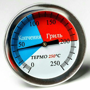 Термометр для коптильни Термо 250