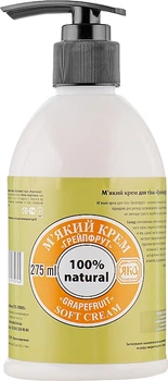 Мягкий крем "Грейпфрут" - Яка 275ml (135603-19372)