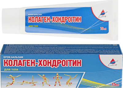 Крем-бальзам "Коллаген-хондроитин" - Эликсир 75ml (420029-33933)