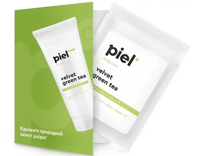 Увлажняющее молочко для тела с ароматом зеленого чая - Piel Cosmetics Velvet Body Milk Green Tea (пробник) 10ml (912892-38664)