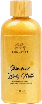 Молочко для тела с шиммером "Gold" - Lunnitsa Shimmer Body Milk 100ml (971560-48238)
