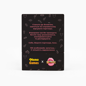 Memo Games: купить товары от производителя Мемо Геймс в интернет ...