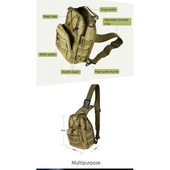 Тактична військова сумка рюкзак OXFORD 600D Green 31 x 23 см
