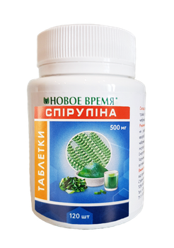 Фитотаблетки Спирулина Новое время 120 шт