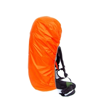 Чехол от дождя на рюкзак Travel Extreme LITE70 ORANGE