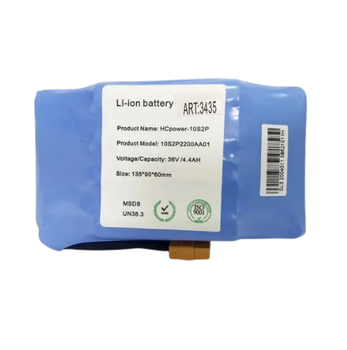 Батарея акумуляторна для гіроборда/гіроскутера SL3 36v 4400 mAh