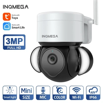 Внешняя поворотная камера видеонаблюдения INQMEGA WiFi ST-426