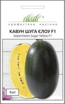 Насіння Кавун Шуга Елоу F1, 8 шт (NongWoo Bio)