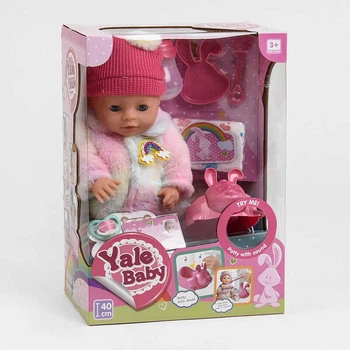 Функциональный пупс "Yale Baby" 40 см с аксессуарами YL 1966 V
