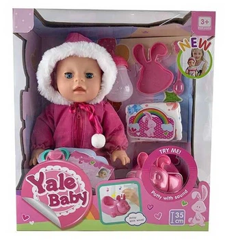 Функциональный пупс "Yale Baby" 35 см с аксессуарами YL 1972 V