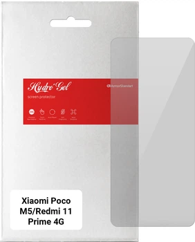 Гидрогелевая пленка ArmorStandart для смартфона Redmi 11 Prime 4G/Poco M5 (ARM64017)