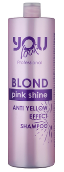 Шампунь для сохранения цвета You look Professional Pink Shine Shampoo 1000 мл