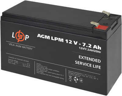 Аккумуляторная батарея LogicPower AGM LPM 12V-7.2Ah (LP3863)