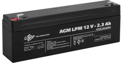 Акумуляторна батарея LogicPower AGM LPM 12V 2.3Ah (LP4132)