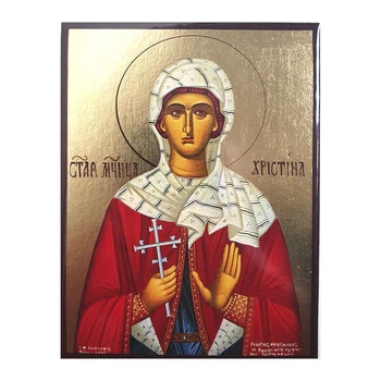 Ікона Свята Христина 140х100