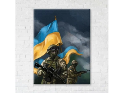 Постер ВСУ © Ольга Бочулинская, Brushme (50х60 см), CN53127L