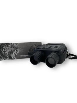Прибор ночного виденья (бинокуляр) Binoculars