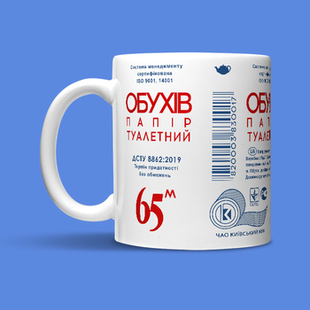 Кружка з ручкою серце Chainik-Rassela з принтом "Туалетний папір Обухів 65м" 320 мл