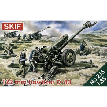 Сборная модель SKIF 122-мм гаубица Д-30,1:35 (МК215)