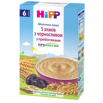 Молочна каша 5 злаків з чорносливом з пребіотиками HIPP від 6 місяців 250 гр