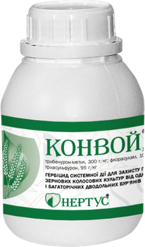Гербіцид Конвой 0.25 кг Нертус (250 г)