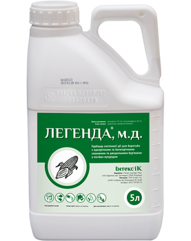Гербіцид Легенда Нертус (5 л)
