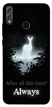 TPU чохол Demsky Magic time Гарри Поттер style 1 для Huawei Honor 8X