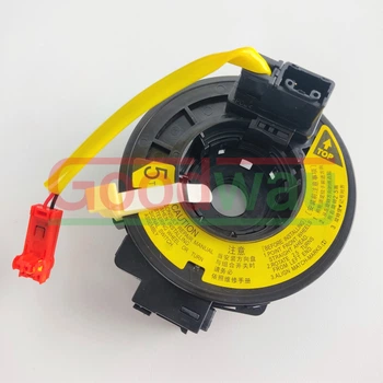 Шлейф подрулевой AIRBAG SRS GoodWay Toyota Caldina, Corolla, Echo, Fun cargo, Hiace, IST, MR2, Noah, Platz, Premio, Rav4, Yaris ( 84306-52041, 8430652041 ) (CCS-TY-52041)