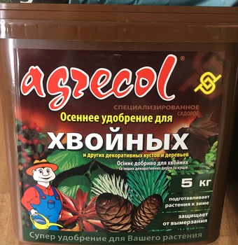 Осеннее удобрение для хвойных и других декоративных кустов Agrecol (Агреколь) 5кг