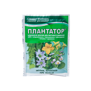 Комплексное удобрение для цветения и бутонизации Плантатор 10.54.10