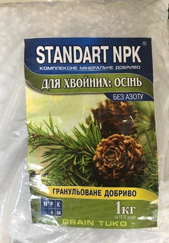 Комплексное, гранулированное удобрение для хвойных (осень) Стандарт (Standart), 1кг